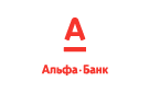Банк Альфа-Банк в Языково (Республика Башкортостан)